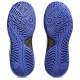 Asics Gel-Dedicate 8 GS
